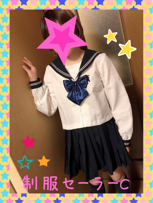 コスプレ　制服セーラーCのプロフィール写真