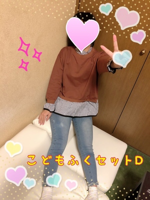 コスプレ　こどもふくせっとDのプロフィール写真