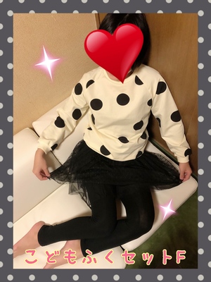 コスプレ　こどもふくせっとFのプロフィール写真
