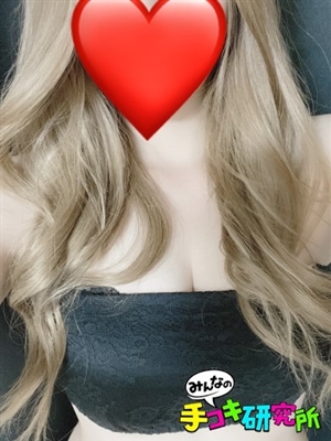 みらいのプロフィール写真