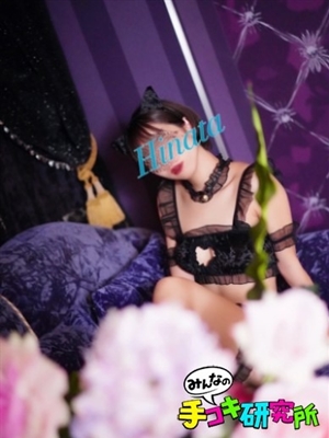 ヒナタのプロフィール写真