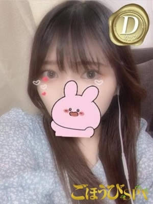 おとはのプロフィール写真