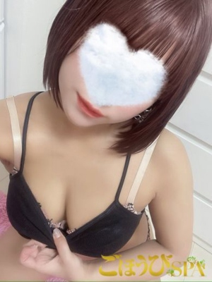 えれんのプロフィール写真