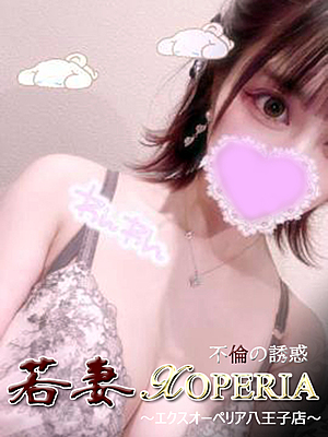 桜井ひなこのプロフィール写真