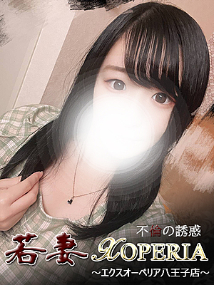 若葉むつみのプロフィール写真