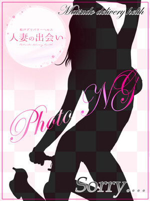 華恋のプロフィール写真