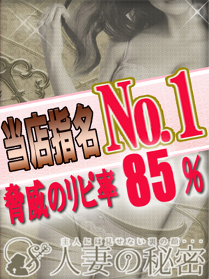 るりのプロフィール写真