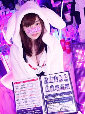 ひまりのプロフィール写真