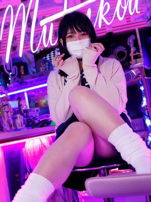 にいなのプロフィール写真