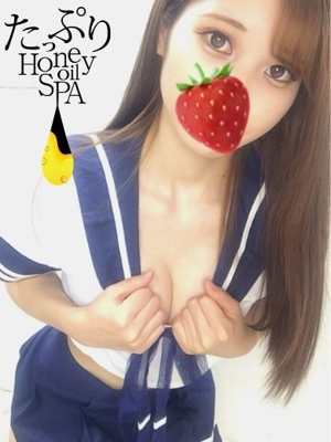 ゆうなのプロフィール写真