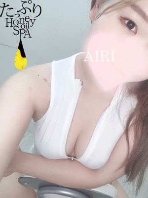 あいりのプロフィール写真