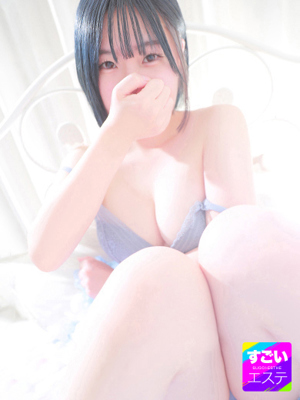 みつきのプロフィール写真