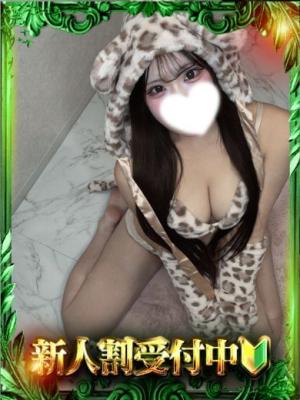 めるのプロフィール写真