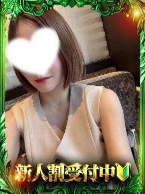 すずのプロフィール写真