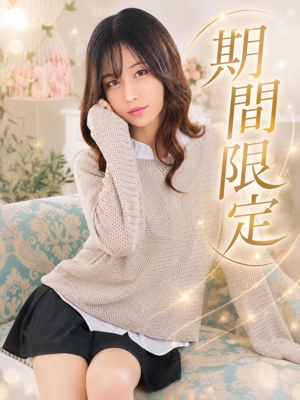 ゆのんのプロフィール写真