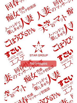 しずかのプロフィール写真
