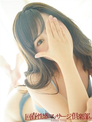 ふたばのプロフィール写真