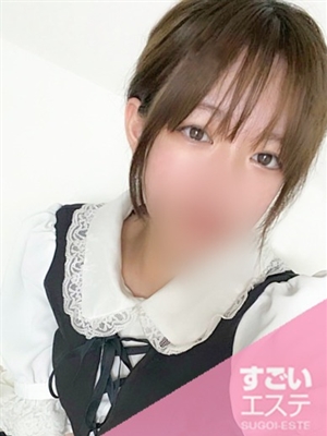 ことねのプロフィール写真