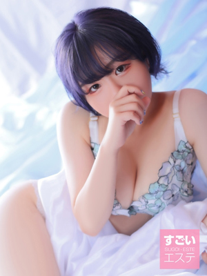 なぎのプロフィール写真