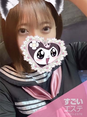 ねおのプロフィール写真