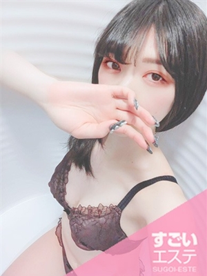 まやのプロフィール写真