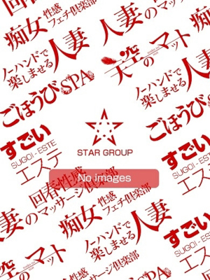 つぐみのプロフィール写真