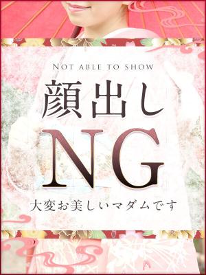 皆藤みおり(かいとうみおり)のプロフィール写真