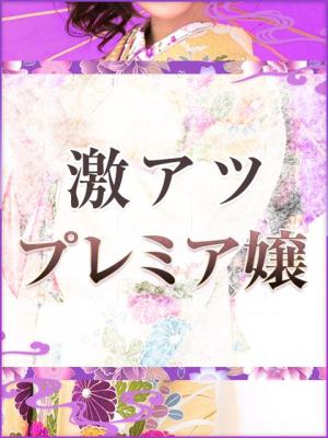 星麗(ほしれい)のプロフィール写真
