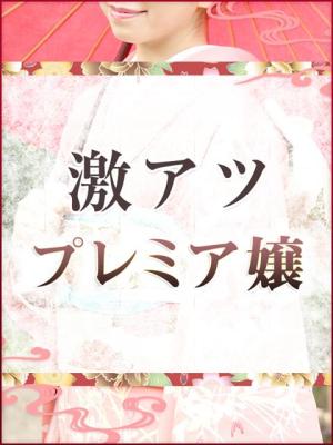 牧瀬弥生(まきせやよい)のプロフィール写真