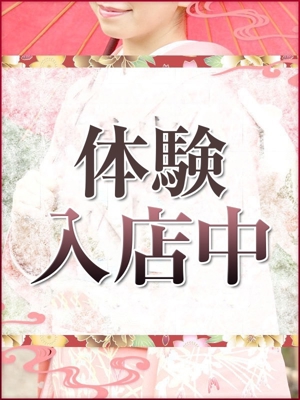 矢島翼(やじまつばさ)のプロフィール写真
