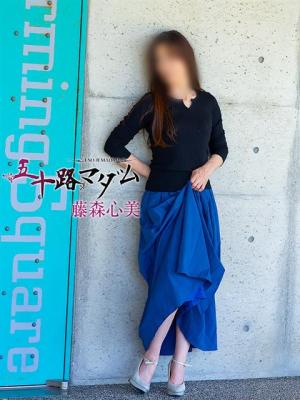 藤森心美のプロフィール写真