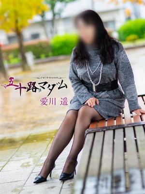 愛川遥のプロフィール写真