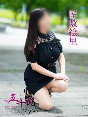 屋敷絵里のプロフィール写真