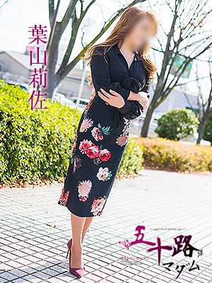 葉山莉佐のプロフィール写真
