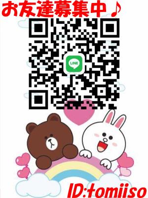 富山店公式ラインのプロフィール写真