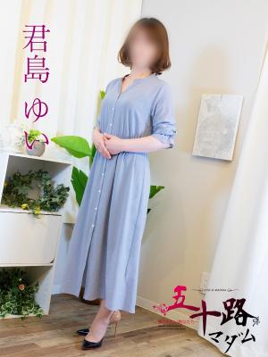 君島ゆいのプロフィール写真