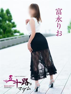 富永りおのプロフィール写真