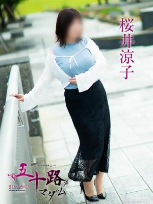 桜井涼子のプロフィール写真