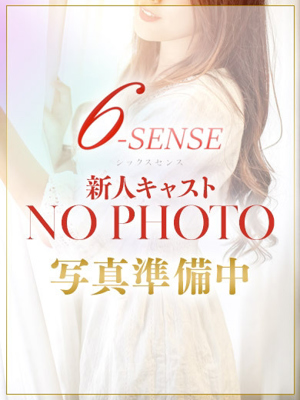 カレンのプロフィール写真
