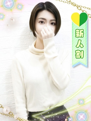 くみのプロフィール写真