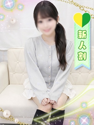 さらのプロフィール写真