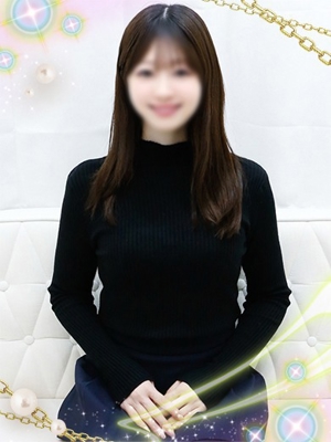 えみりのプロフィール写真