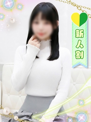 みるのプロフィール写真