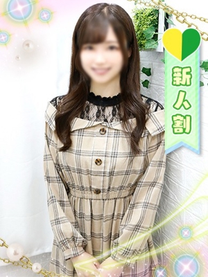 ゆきのプロフィール写真