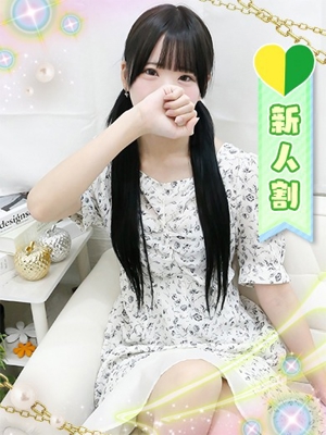なつみのプロフィール写真