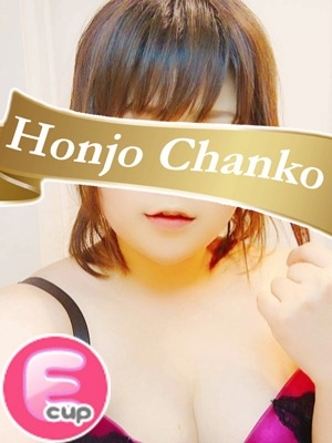 ひよりのプロフィール写真