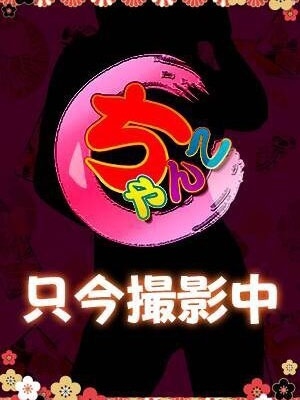 まうのプロフィール写真