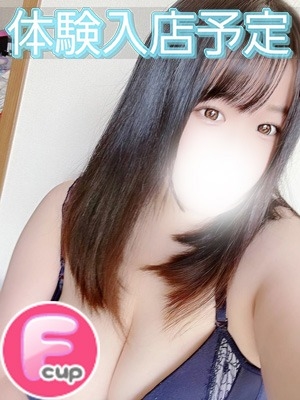 ゆんのプロフィール写真