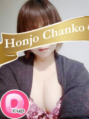 ゆうなのプロフィール写真