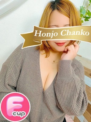 さゆりのプロフィール写真
